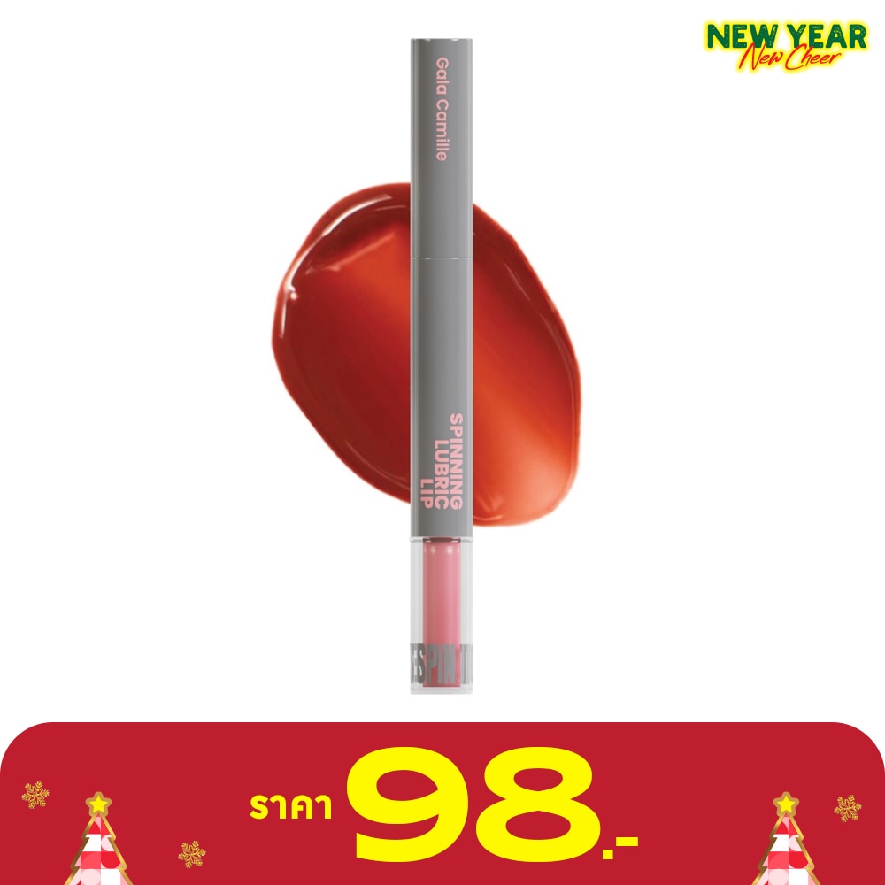Gala Camille Spinning Lubric Lip Tint 1.8g. 06 Say Loud
