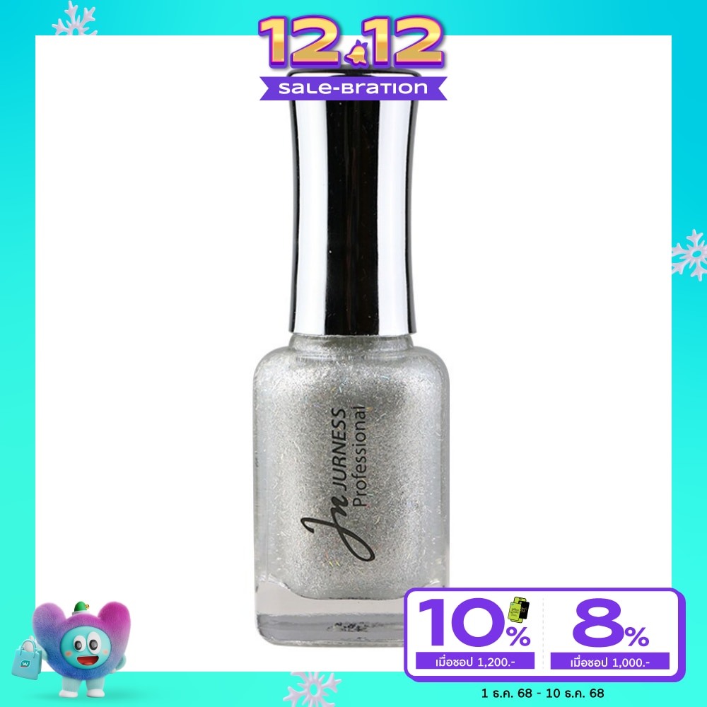 Jurness Nail Polish G26/B8 13.5ml. B237