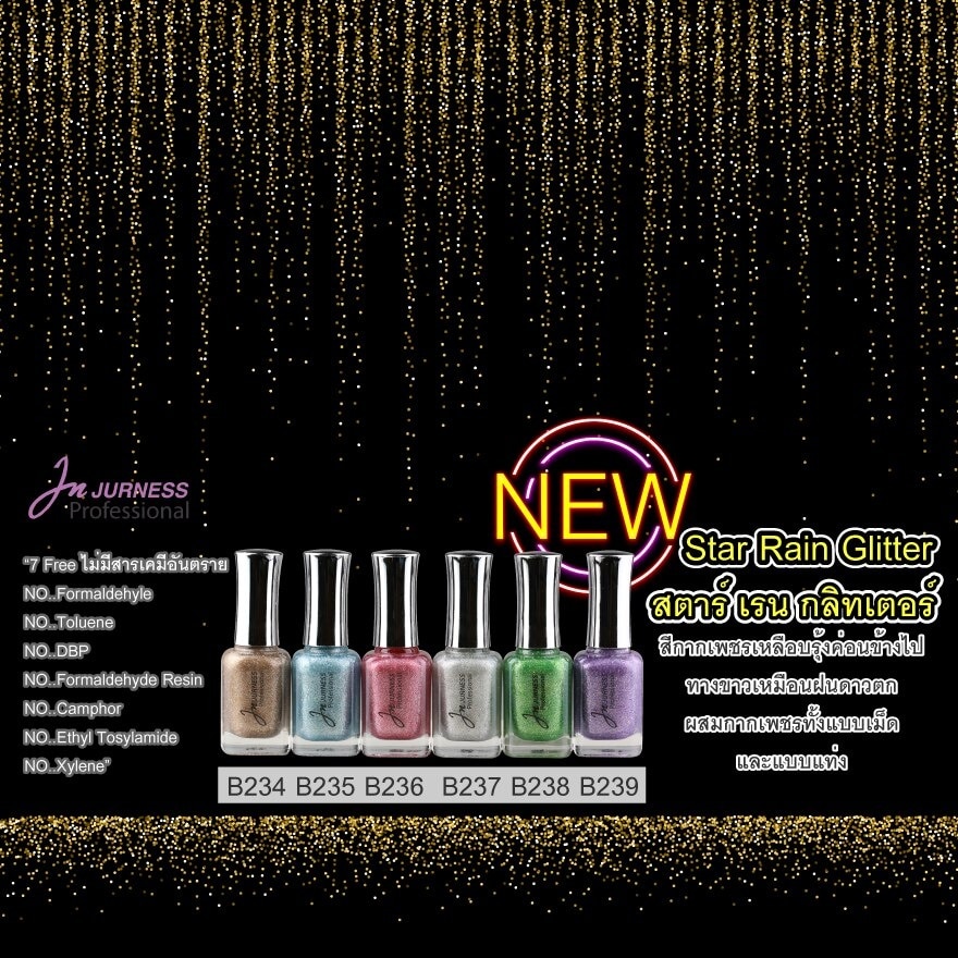 Jurness Nail Polish G26/B8 13.5ml. B238