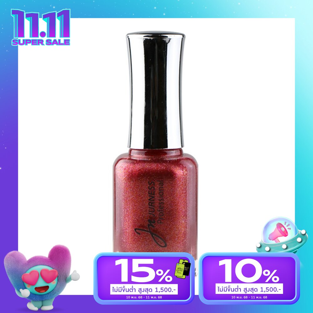 เจอเนส สีทาเล็บ G26/B8 13.5มล. B244