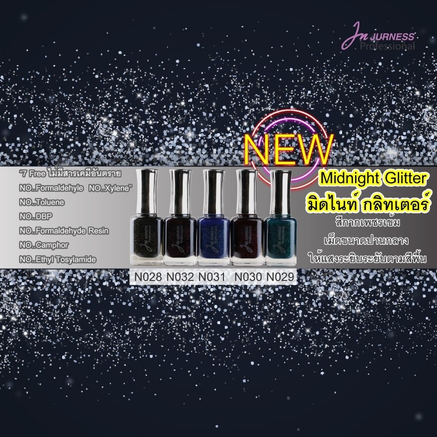 Jurness Nail Polish G26/B8 13.5ml. N029