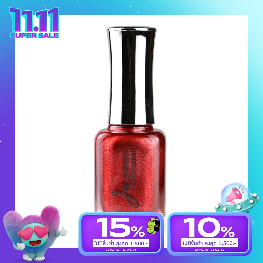 เจอเนส สีทาเล็บ G26/B8 13.5มล. B140