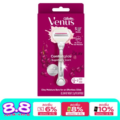 Gillette Gillette Venus Comfort Glide Sugarberry Scent Razor 1'S+Blades 2'S