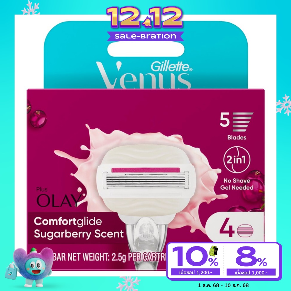 ยิลเลตต์ วีนัส คอมฟอร์ท ไกลด์ วิท โอเลย์ กลิ่นชูการ์เบอร์รี่ ใบมีด 4 ชิ้น