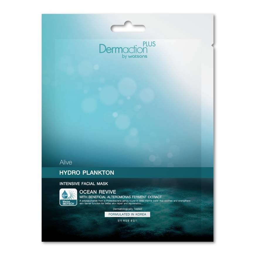 Dermaction Plus By Watsons Alive Hydro Plankton Intensive Facial Mask 1pcs.