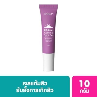 INGU INGU 4D Acne Calming Spot Gel 10 ml.