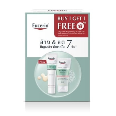 Eucerin ยูเซอริน โปร แอคเน่ โซลูชั่น เอสโอเอส เซรั่ม 40 มล.  เจล ทู โฟม คลีนเซอร์ 75 มล.