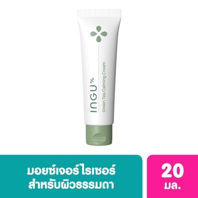 INGU INGU Green Tea Calming Cream 20 ml. For Normal to Oily Skin