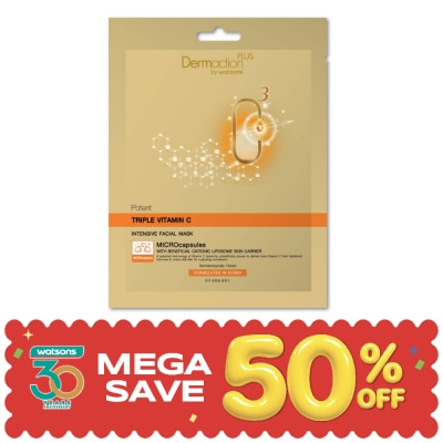 Dermaction Plus by Watsons - Potent Triple Vitamin C Intensive Facial Mask 1pcs. image