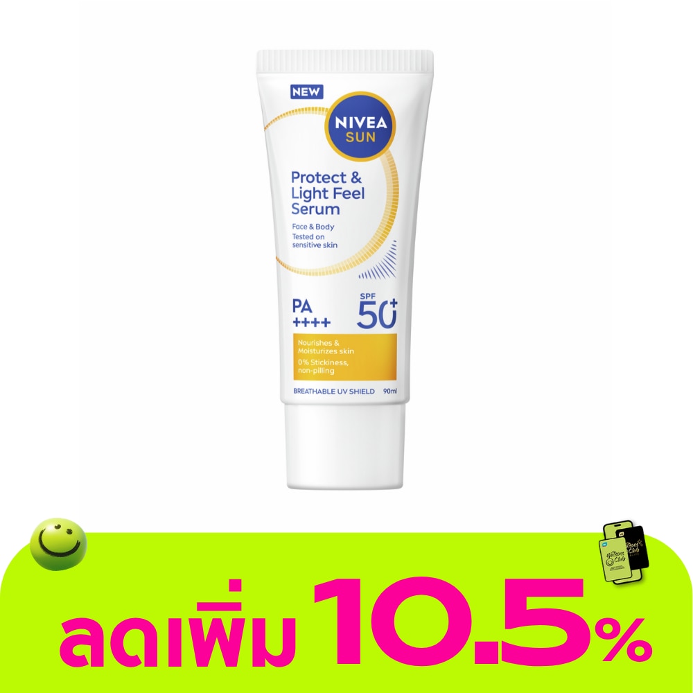 WTCTH-309855-front-ycRocLFI-zoom