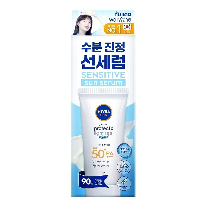 Nivea Sun Sensitive Protect  Light Feel SPF50+ PA+++ 90 Ml.