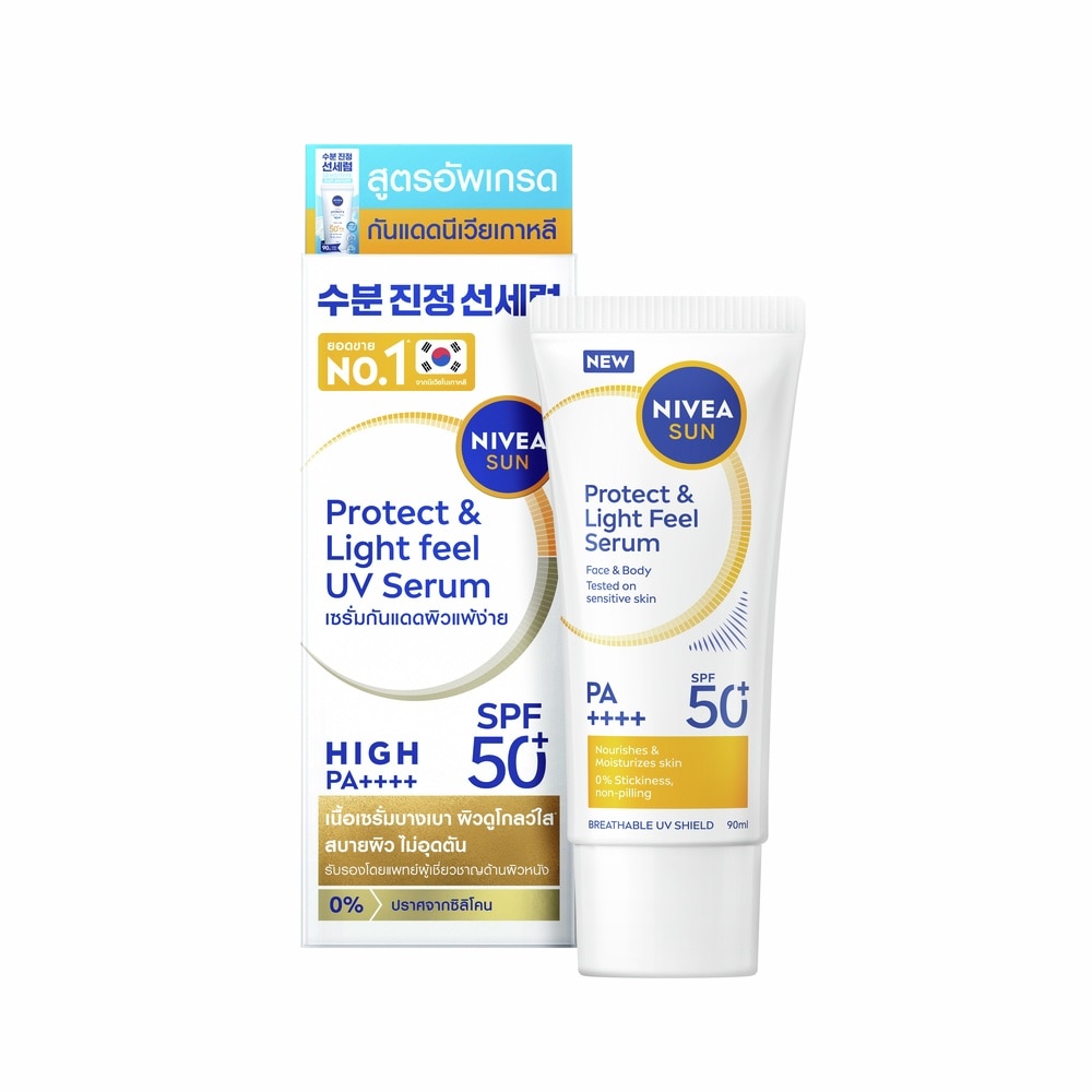 Nivea Sun Protect  Light Feel SPF50+ PA++++ 90 Ml.