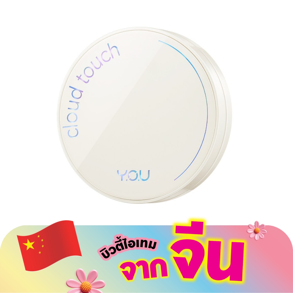 WTCTH-309856-front-Ls8au1YA-zoom