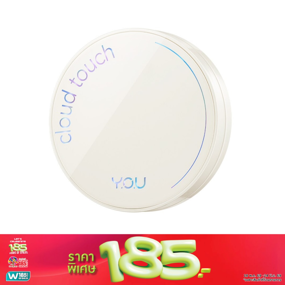 WTCTH-309856-front-X2kLlsCE-zoom