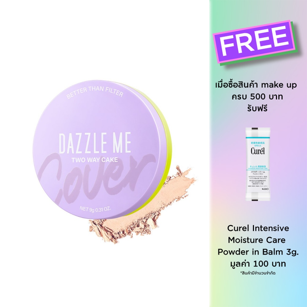 Dazzle Me Better Than Filter Double Kill Two Way Cake Powder 9g. 01 Rich Fair