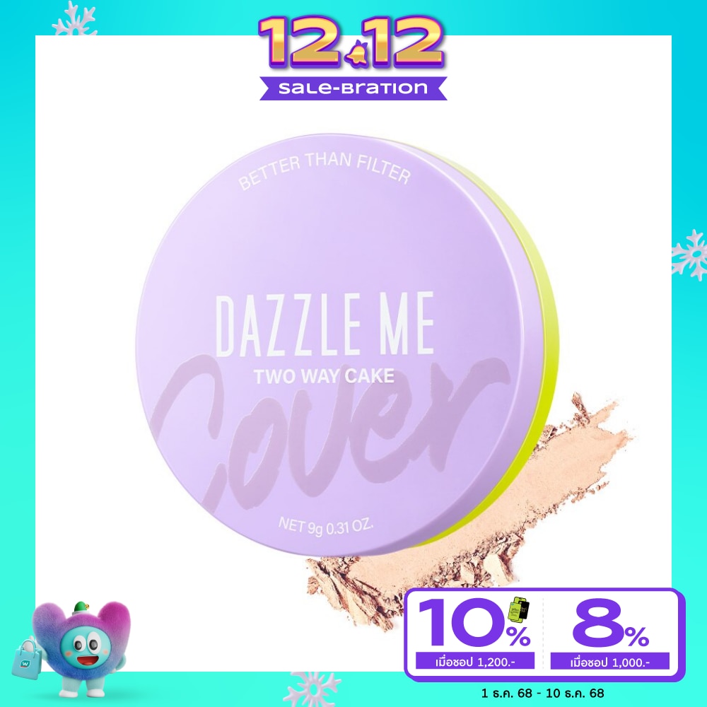 Dazzle Me Better Than Filter Double Kill Two Way Cake Powder 9g. 01 Rich Fair