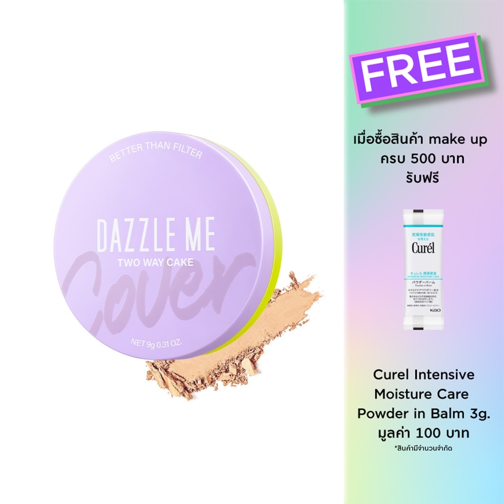 Dazzle Me #Dazzle Me Better Than TwoWay Powder 03