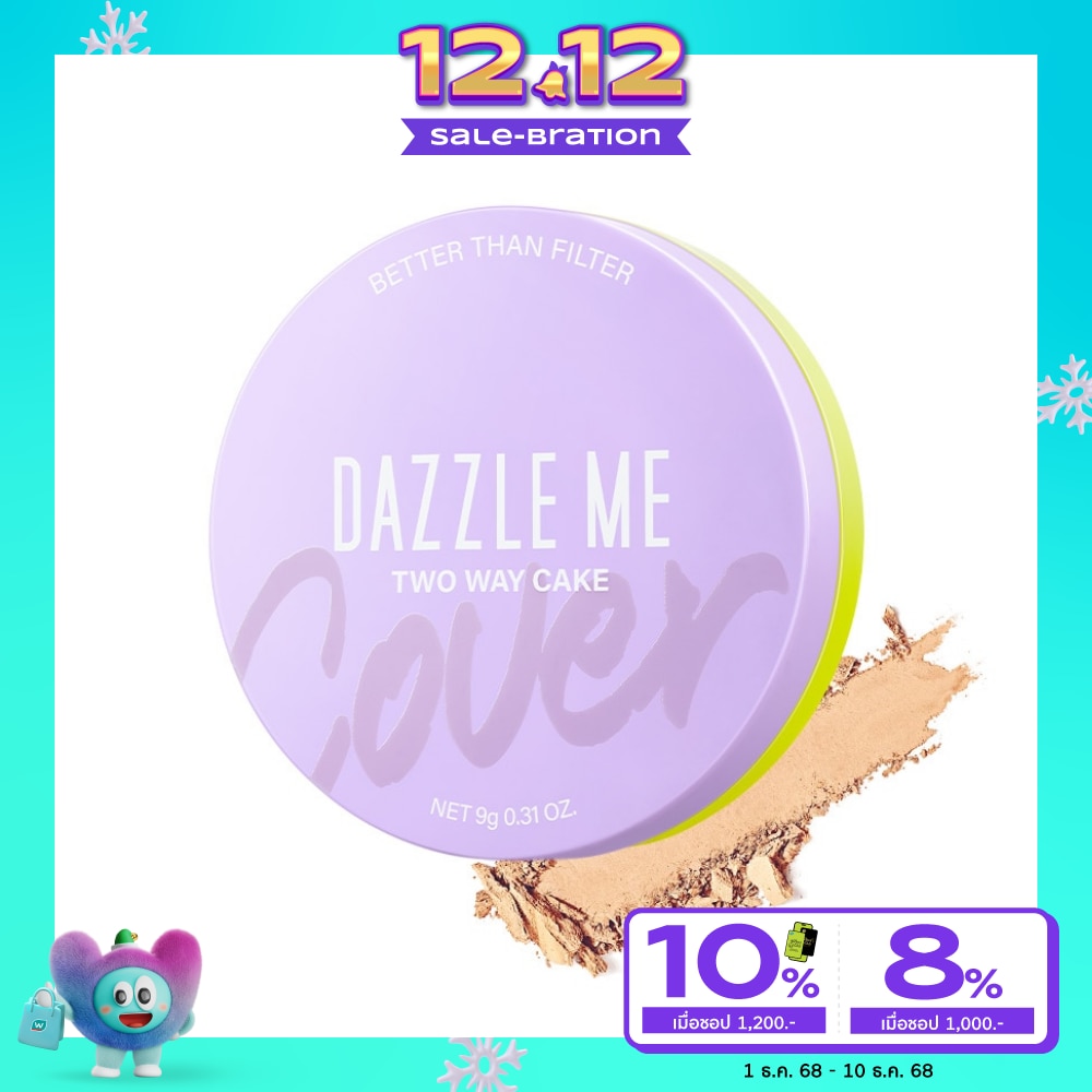 Dazzle Me #Dazzle Me Better Than TwoWay Powder 03