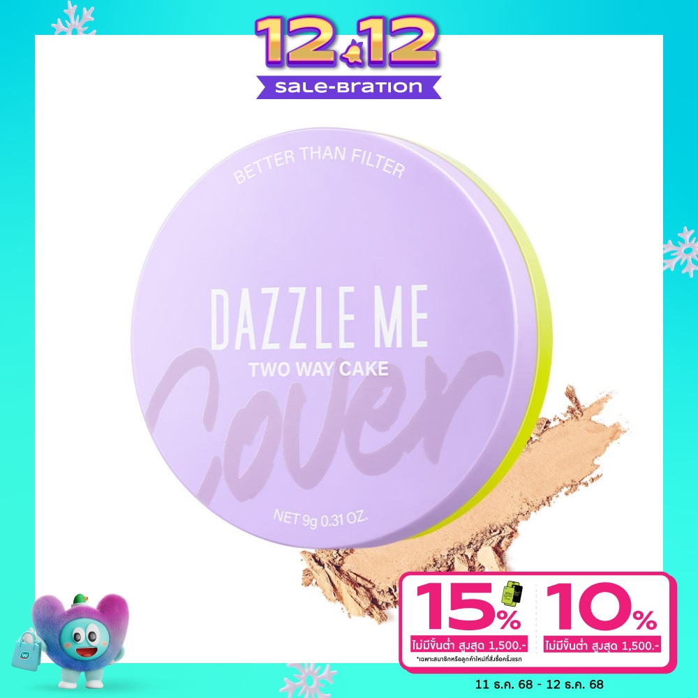 Dazzle Me #Dazzle Me Better Than TwoWay Powder 03