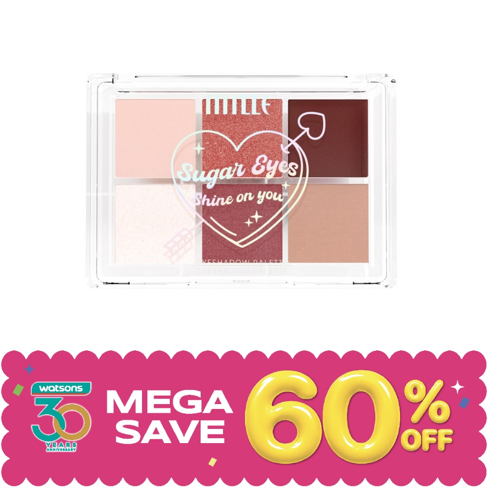 Mille Sugar Eyes Shine On You Eyeshadow Palette 5g. 01 My Hype image