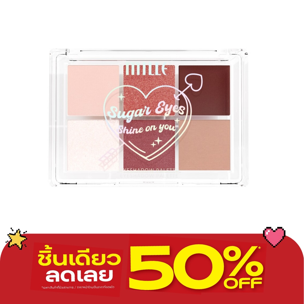 Mille Sugar Eyes Shine On You Eyeshadow Palette 5g. 01 My Hype image