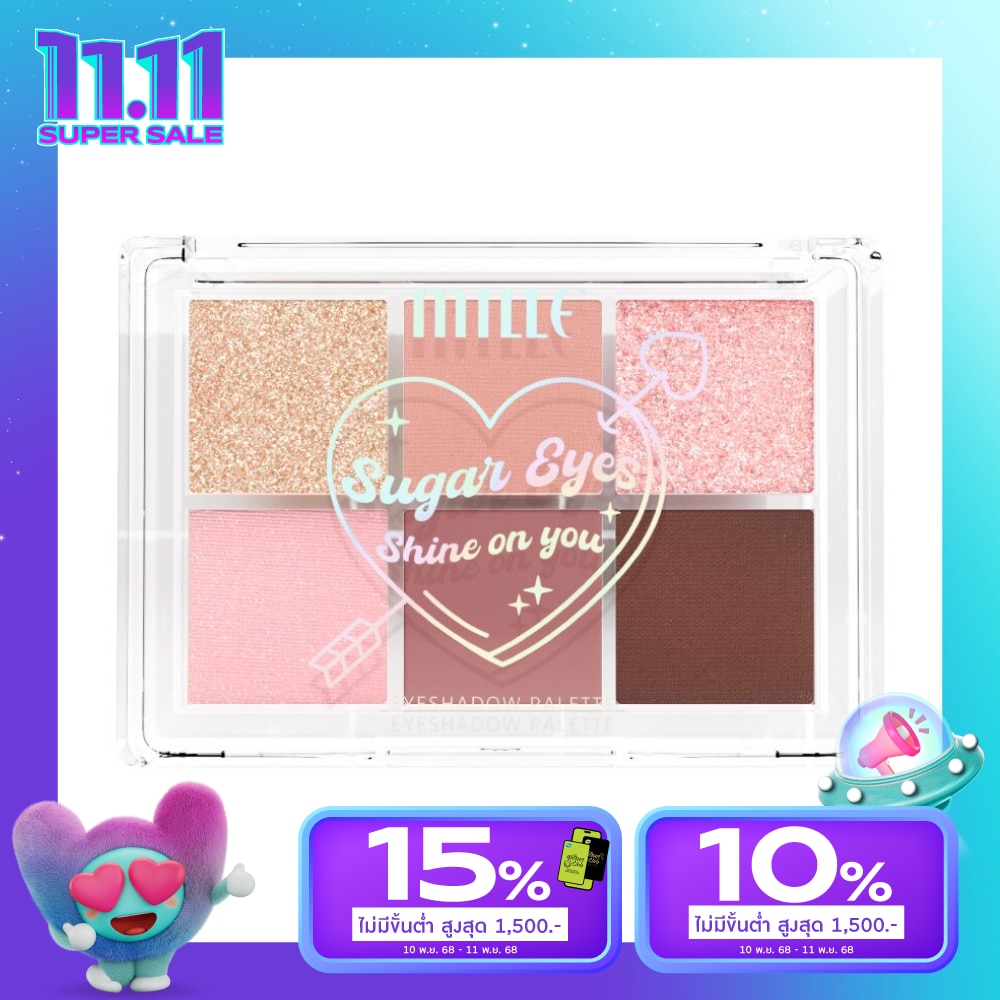 Mille Mille Sugar Eyes Eyeshadow Palette 5g 02