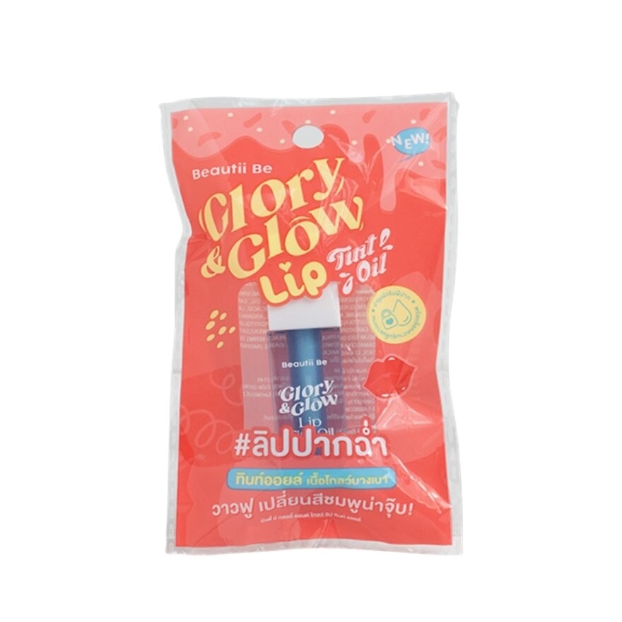 Beautii Be Glory  Glow Lip Tint Oil 2g. 02 Aqua Kissed