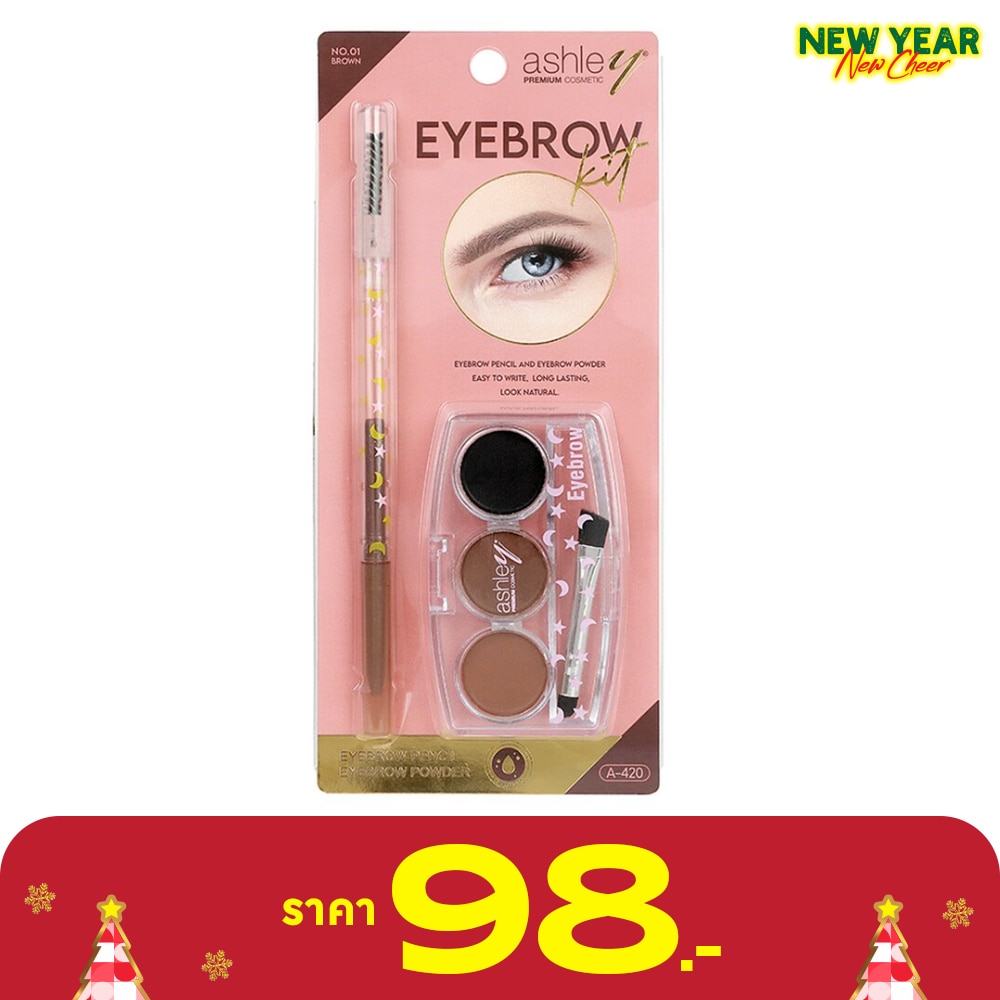 แอชลี่ย์ อายโบรว์ คิท 0.1ก. + 6ก. 01 บราวน์