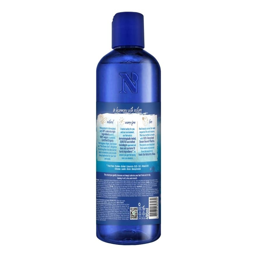 Naturals By Watsons Algae Deep Hydration Shampoo 490ml