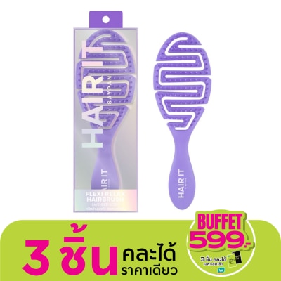 Hair it HAIR IT Flexi Relax Hairbrush Purple Lavender Scent