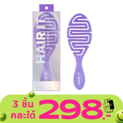 Hair it - HAIR IT Flexi Relax Hairbrush Purple Lavender Scent