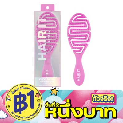 Hair it - HAIR IT Flexi Relax Hairbrush Pink Rose Scent image