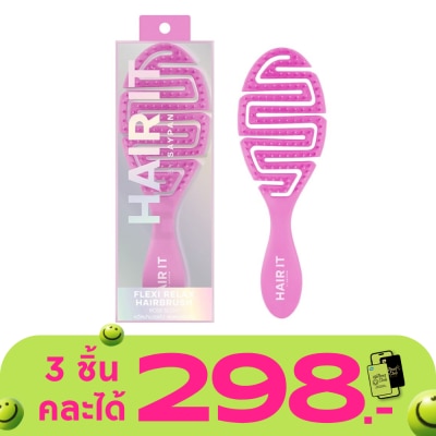 Hair it - HAIR IT Flexi Relax Hairbrush Pink Rose Scent