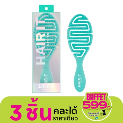 Hair it HAIR IT Flexi Relax Hairbrush Green Jasmine Scent