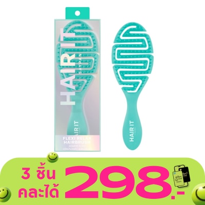 Hair it - HAIR IT Flexi Relax Hairbrush Green Jasmine Scent