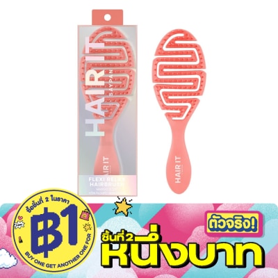 Hair it - HAIR IT Flexi Relax Hairbrush Peach Mango Scent image
