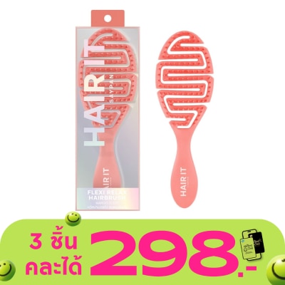 Hair it - HAIR IT Flexi Relax Hairbrush Peach Mango Scent