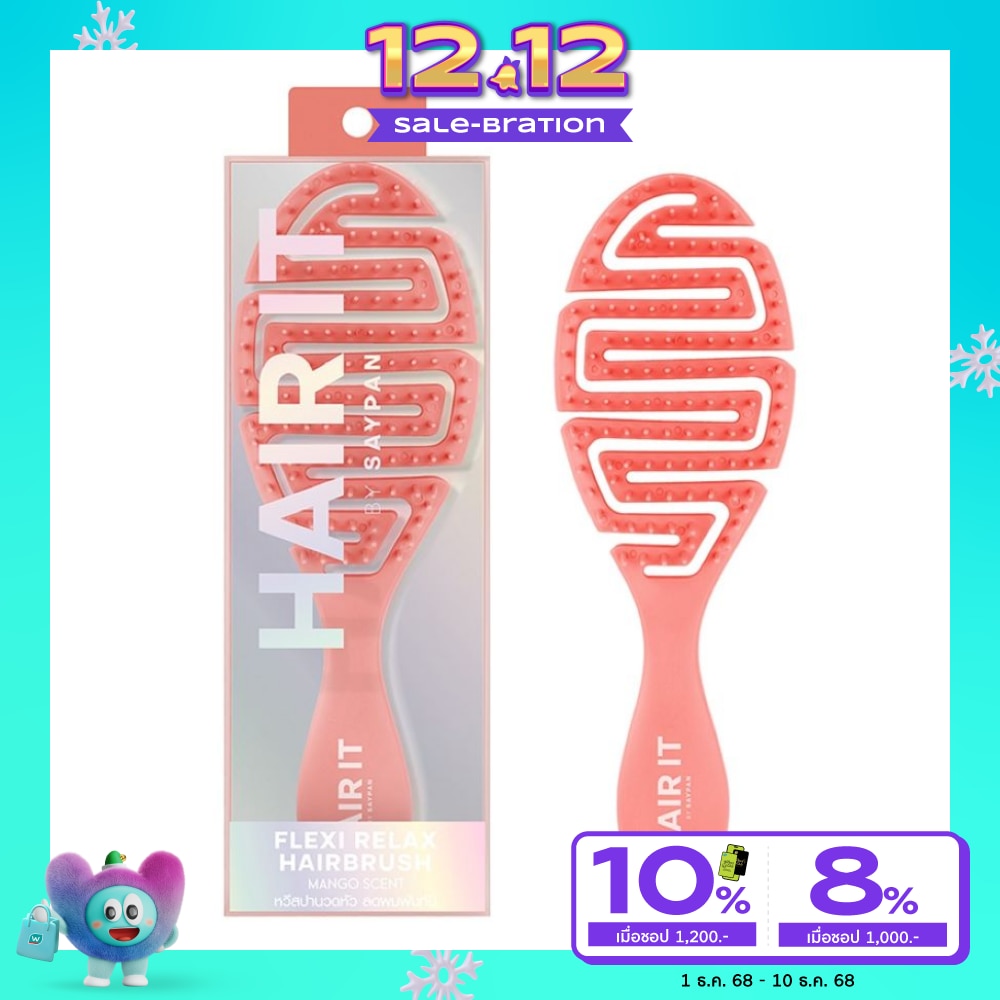 HAIR IT Flexi Relax Hairbrush Peach Mango Scent