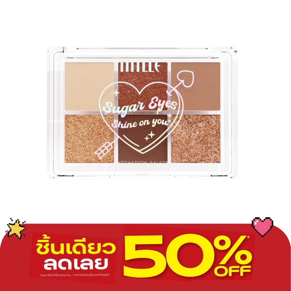 Mille Sugar Eyes Shine On You Eyeshadow Palette 5g. 03 Autumn Love image