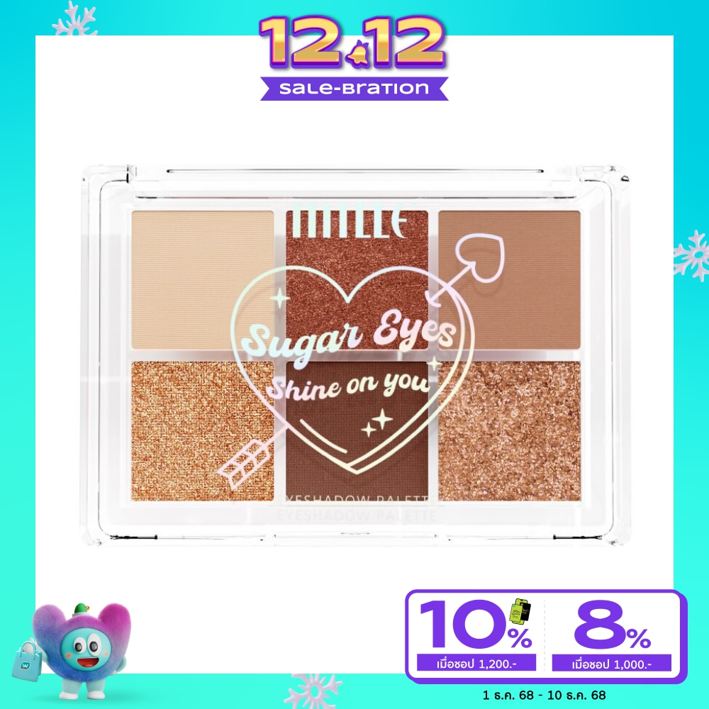 มิลเล่ ชูการ์ อายส์ ชายน์ ออน ยูว์ อายแชโดว์ พาเลท 5ก. 03 ออทัมน์ เลิฟ