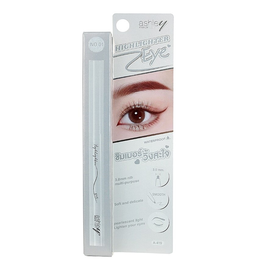 Ashley Highlighter Eye Liner 0.3g. No.01