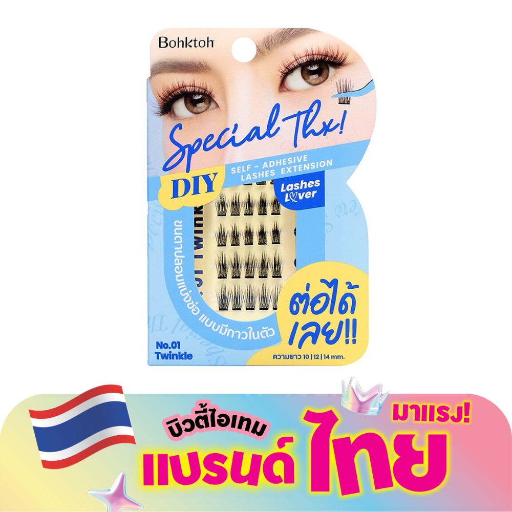 WTCTH-309907-front-yr7GWfHU-zoom