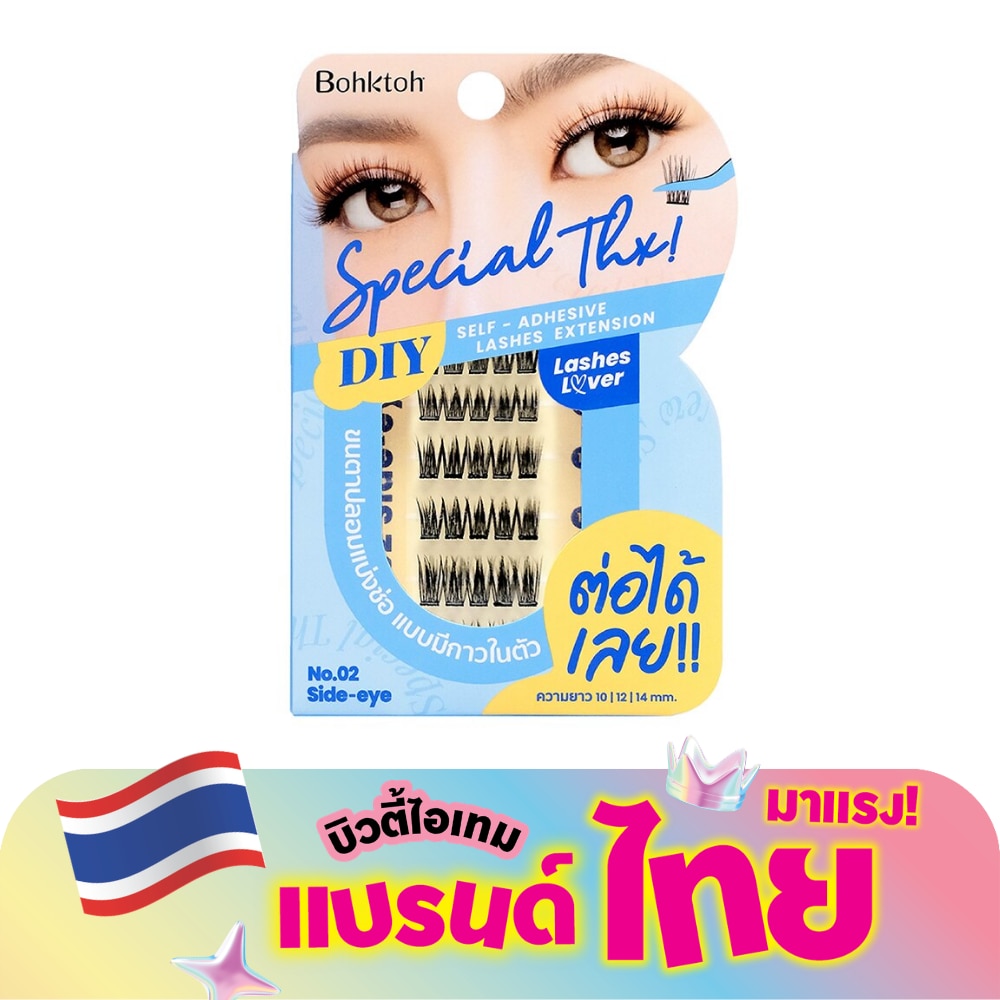 WTCTH-309908-front-cUNFQMfq-zoom