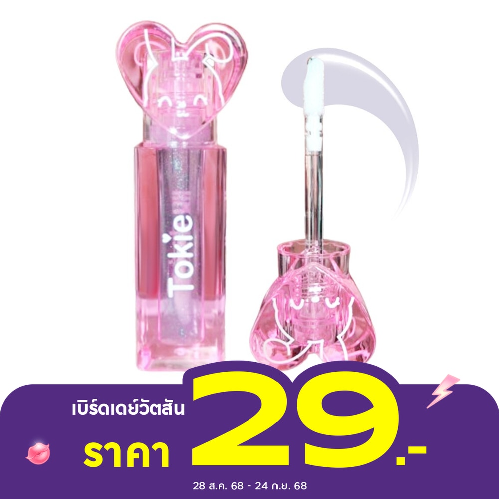 โทกี้ เบบี้ ลิป ออยส์ 3ก. 03