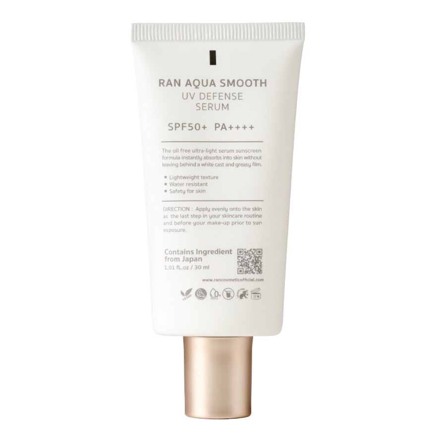 Ran Aqua Smooth UV Defense Serum SPF 50+ PA++++ 30 ml.