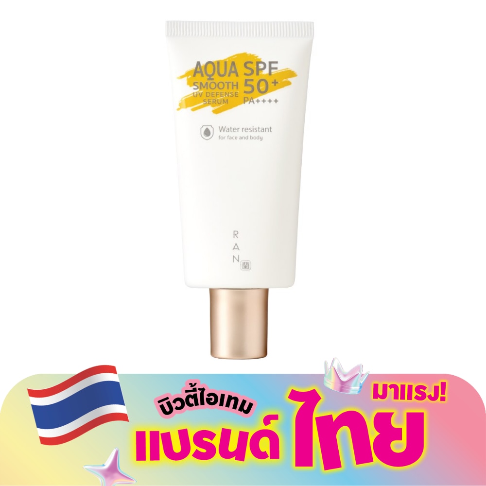 WTCTH-309918-front-Yk2sVYrJ-zoom