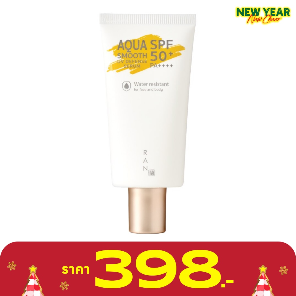 Ran Ran Aqua Smooth UV Defense Serum SPF 50+ PA++++ 30 ml.