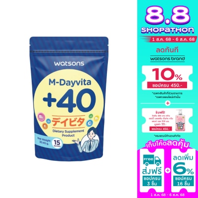 Watsons Watsons M-Dayvita +40 (Dietary Supplement Product) 15 Sachets