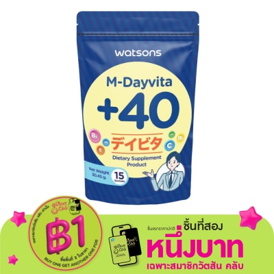 Watsons Watsons M-Dayvita +40 (Dietary Supplement Product) 15 Sachets