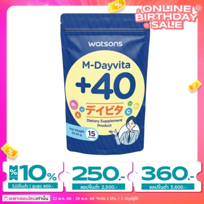 Watsons Watsons M-Dayvita +40 (Dietary Supplement Product) 15 Sachets